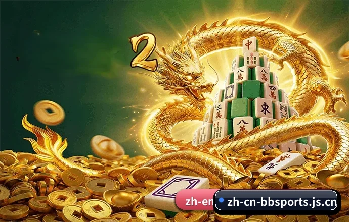 BB体育官网的发展故事 - BBIN